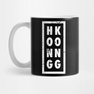 Hongkonger Hong Kong Gift Mug